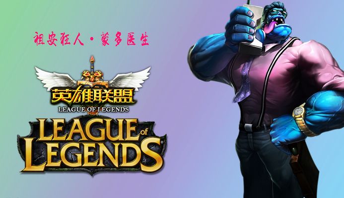 同时
