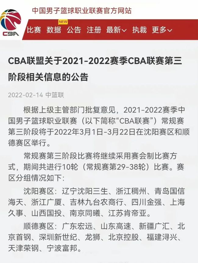 每一次考察