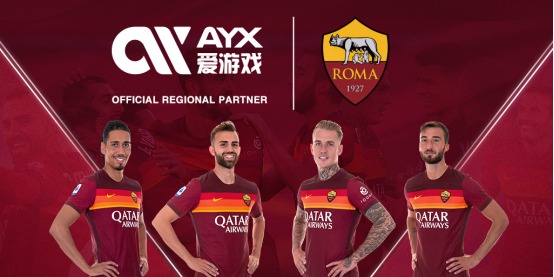 他们显得略