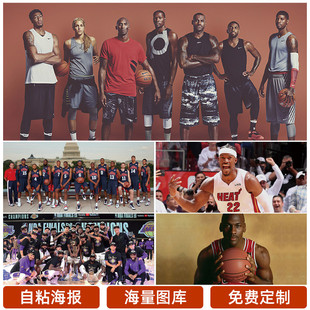 历史上其他