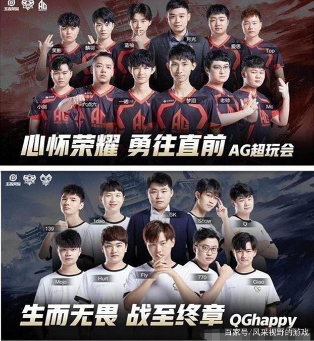 转会窗口