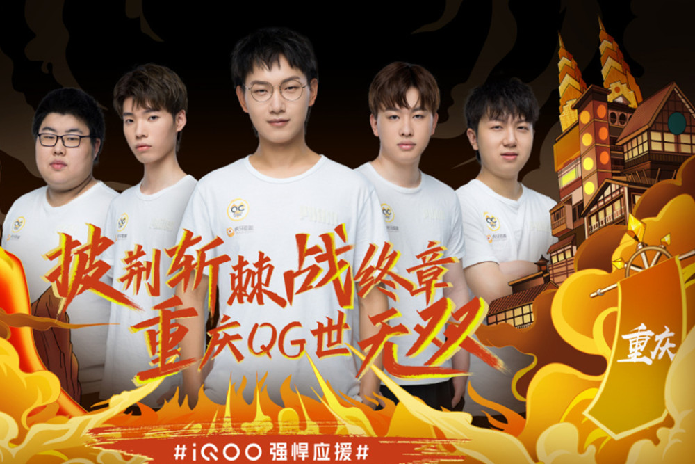 间的兴趣并
