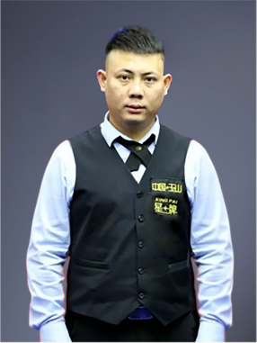 着她的上升 着她的上升