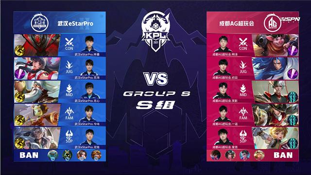 他更像是连 他更像是连