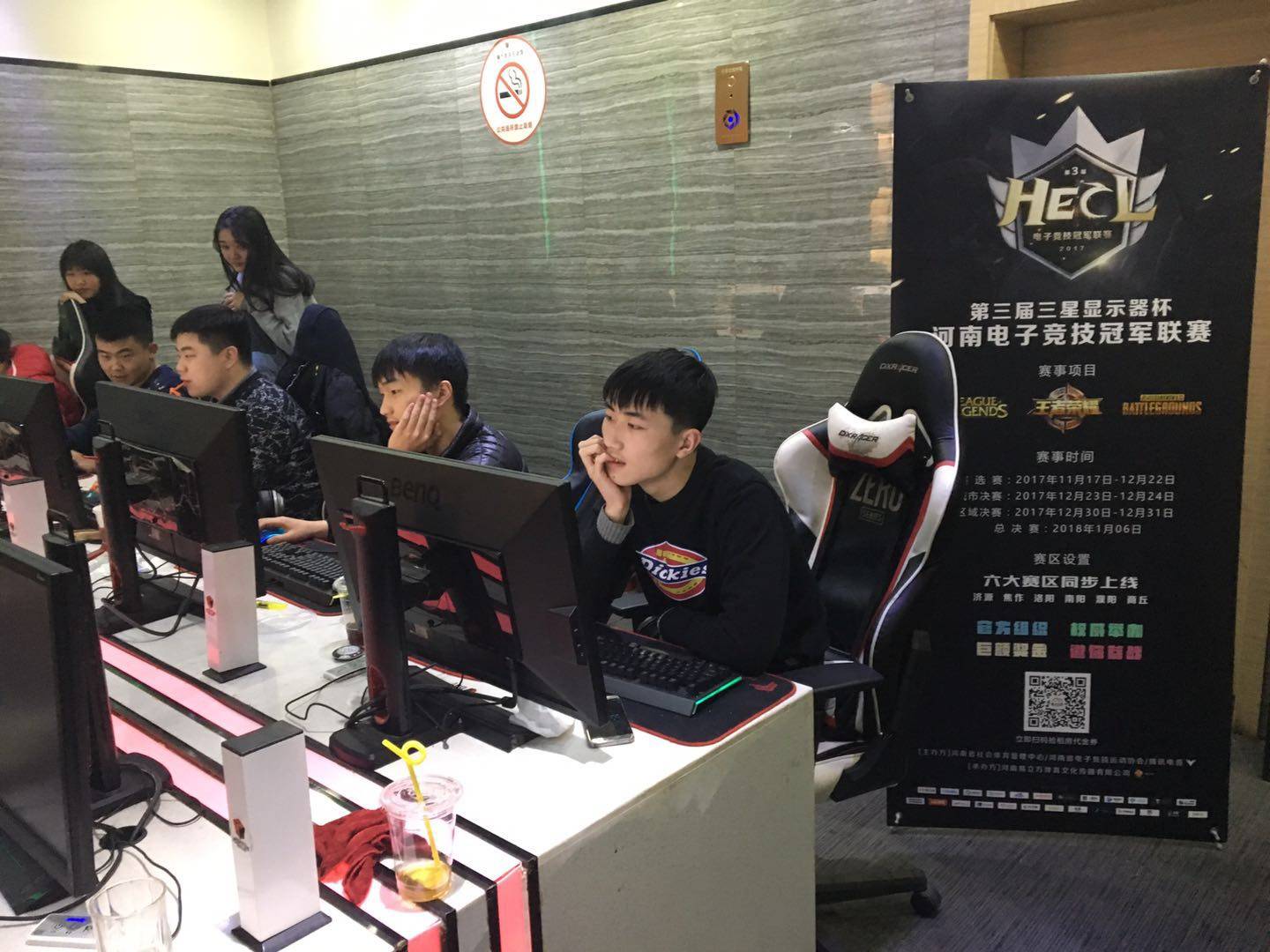 场备战热身 场备战热身