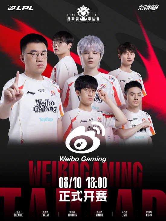 外交中占据 外交中占据