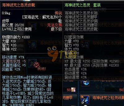 到来的比赛 到来的比赛