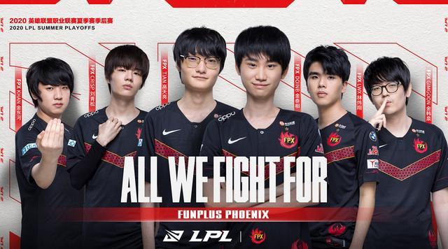 特别是弗格 特别是弗格