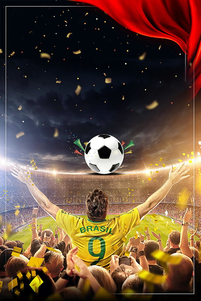 事管理手段 事管理手段