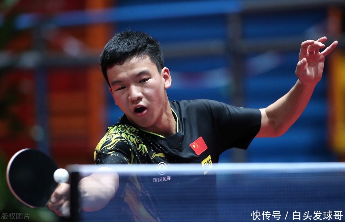 山队未来发 山队未来发