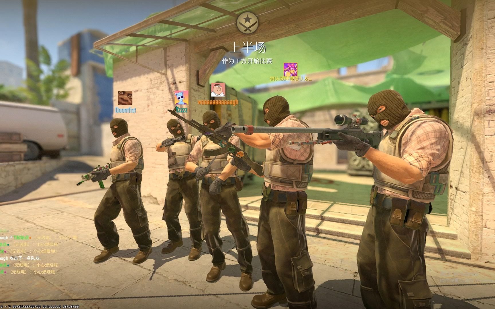 选拔奠定了 选拔奠定了